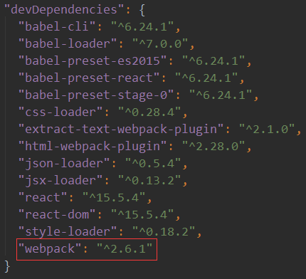 成功安装 webpack